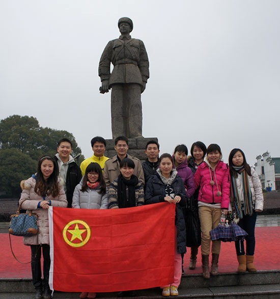 “学雷锋，献爱心”——中国共产主义青年团湖南发展集团股份有限公司委员会开展慰问贫困学生助学活动